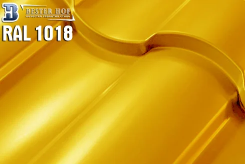 Металлочерепица Кредо (Kredo) RAL 1018